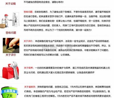 安田大容量锂电充电扳手 脚手架架子工专用电动扳手21V深度解析