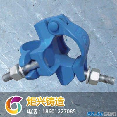 衢州脚手架扣件批发厂家直销 品质与价格的双重保障
