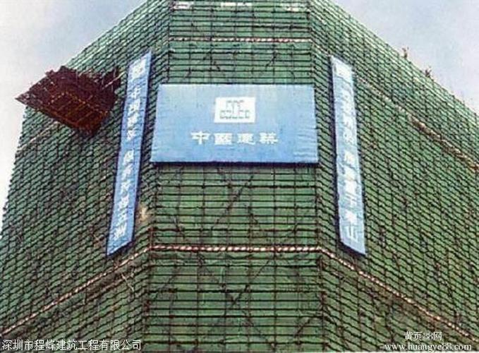 深圳内外墙钢管脚手架搭设与移动脚手架租赁全指南