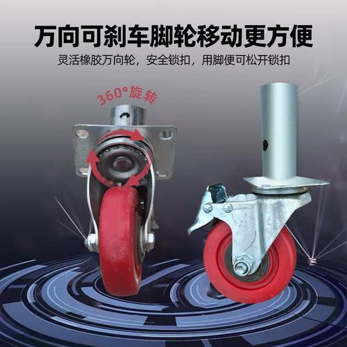脚手架折叠全套加厚钢管活动小型移动新型工地架手架架子厂家直销
