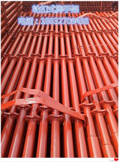 河北建朝建筑器材 产品展厅 >盘扣脚手架扣件铸钢插头脚手架